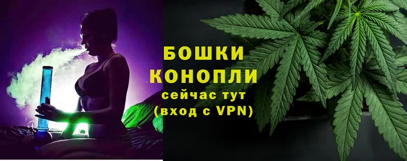 MEGA зеркало  Кизел  Каннабис LSD WEED 